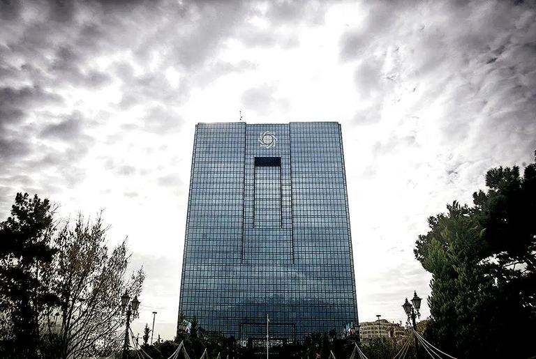 افتتاح حساب جدید برای افراد دارای بیش از ۱۰ حساب فعال ممنوع شد