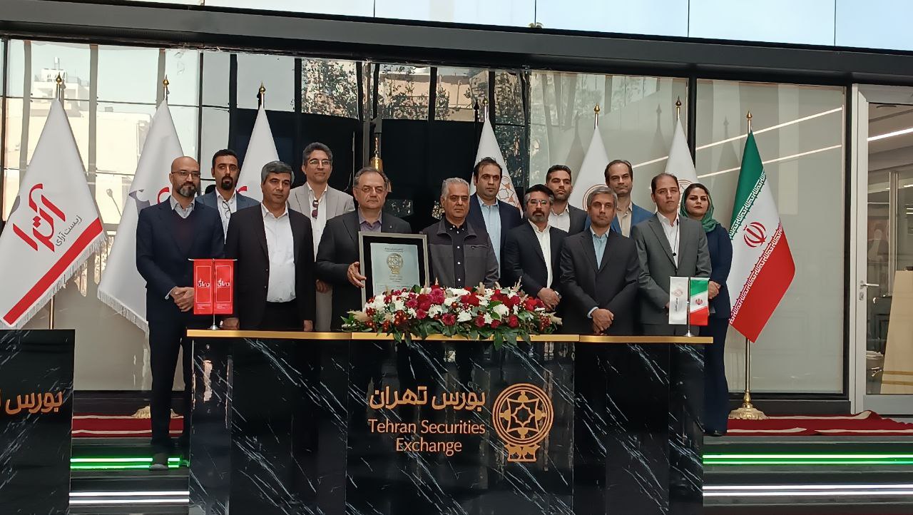 نخستین گام بیوتکنولوژی ایران در بازار سرمایه با عرضه «داترا» برداشته شد