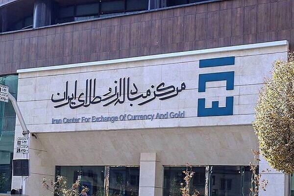 ارزش معاملات روزانه بازار ارز تجاری به ۸۳.۵ میلیون دلار رسید