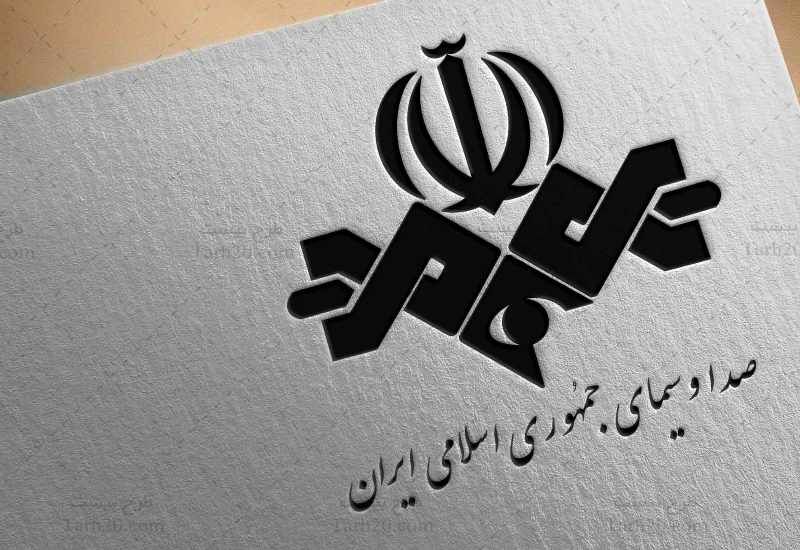 بودجه صدا و سیما به ۳۳.۵ همت رسید