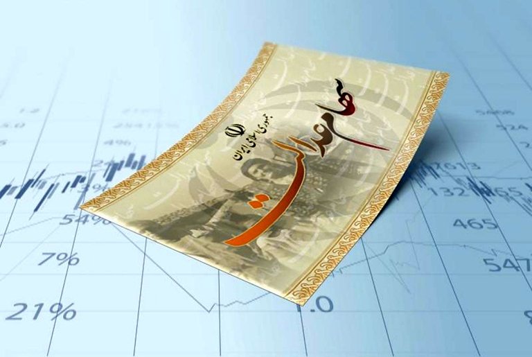 ارزش سهام عدالت یک‌میلیونی به ۷۴.۶ میلیون رسید