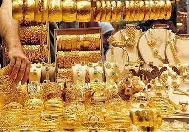 طلا و سکه